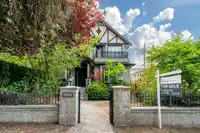 2088 W 42ND AVENUE - thumbnail 2