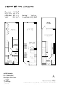 2 850 W 8TH AVENUE - thumbnail 29