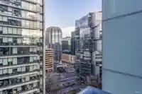2008 777 RICHARDS STREET - thumbnail 18