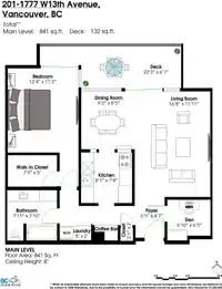 201 1777 W 13TH AVENUE - thumbnail 37