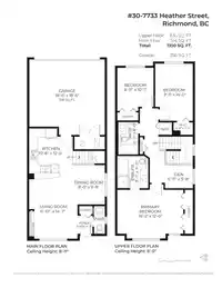 30 7733 HEATHER STREET - thumbnail 18