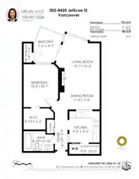 302 8420 JELLICOE STREET - thumbnail 22