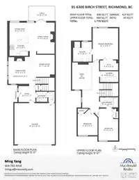 91 6300 BIRCH STREET - thumbnail 34