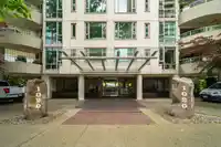 1505 1020 HARWOOD STREET - thumbnail 30