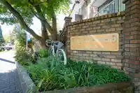 109 3875 W 4TH AVENUE - thumbnail 21