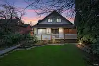 2240 DOUGLAS CRESCENT - thumbnail 2
