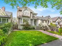 3263 W 14TH AVENUE - thumbnail 1