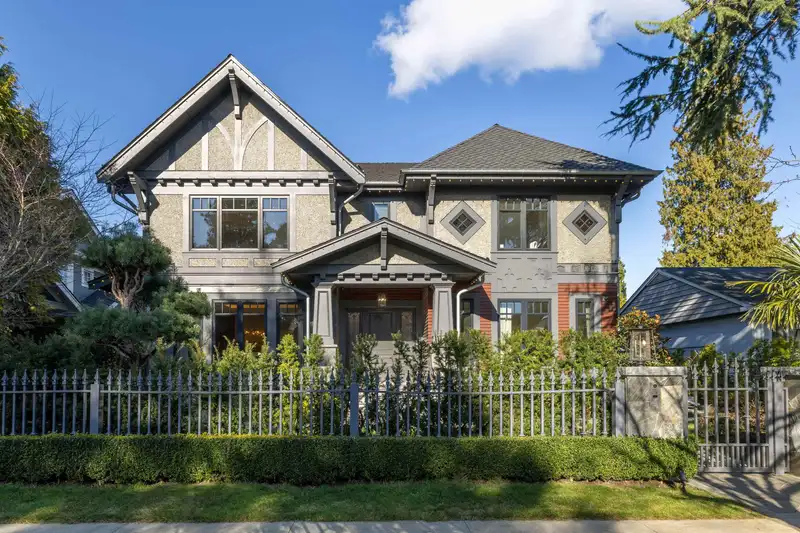 1239 W 40TH AVENUE - photo 1 of 40