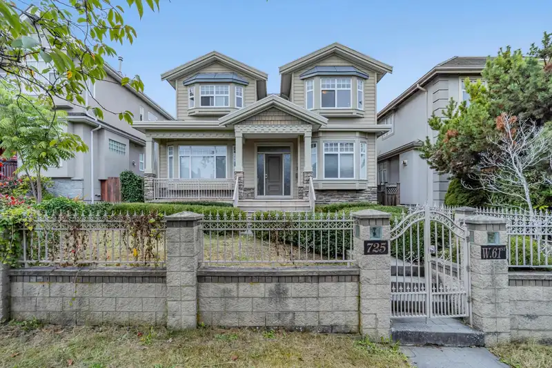 725 W 61ST AVENUE - photo 4 of 12