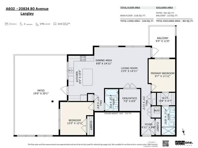 A602 20834 80 AVENUE - photo 3 of 26