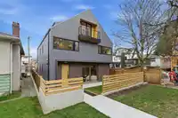 1 2091 E 20TH AVENUE - thumbnail 1