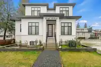20426 96 AVENUE - thumbnail 1