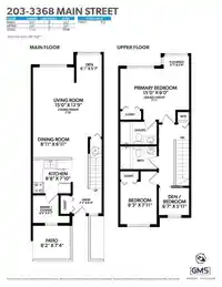 203 3368 MAIN STREET - thumbnail 14