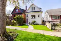 4491 HARRIET STREET - thumbnail 1