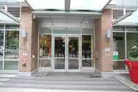 2402 1308 HORNBY STREET - thumbnail 10