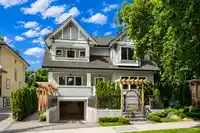 2373 W 7TH AVENUE - thumbnail 1