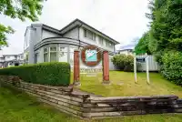 123 20820 87 AVENUE - thumbnail 1
