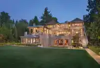 1575 ANGUS DRIVE - thumbnail 1