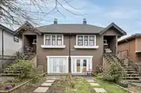 2148 2150 FERNDALE STREET - thumbnail 1