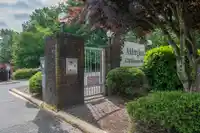 801 1750 MCKENZIE ROAD - thumbnail 24