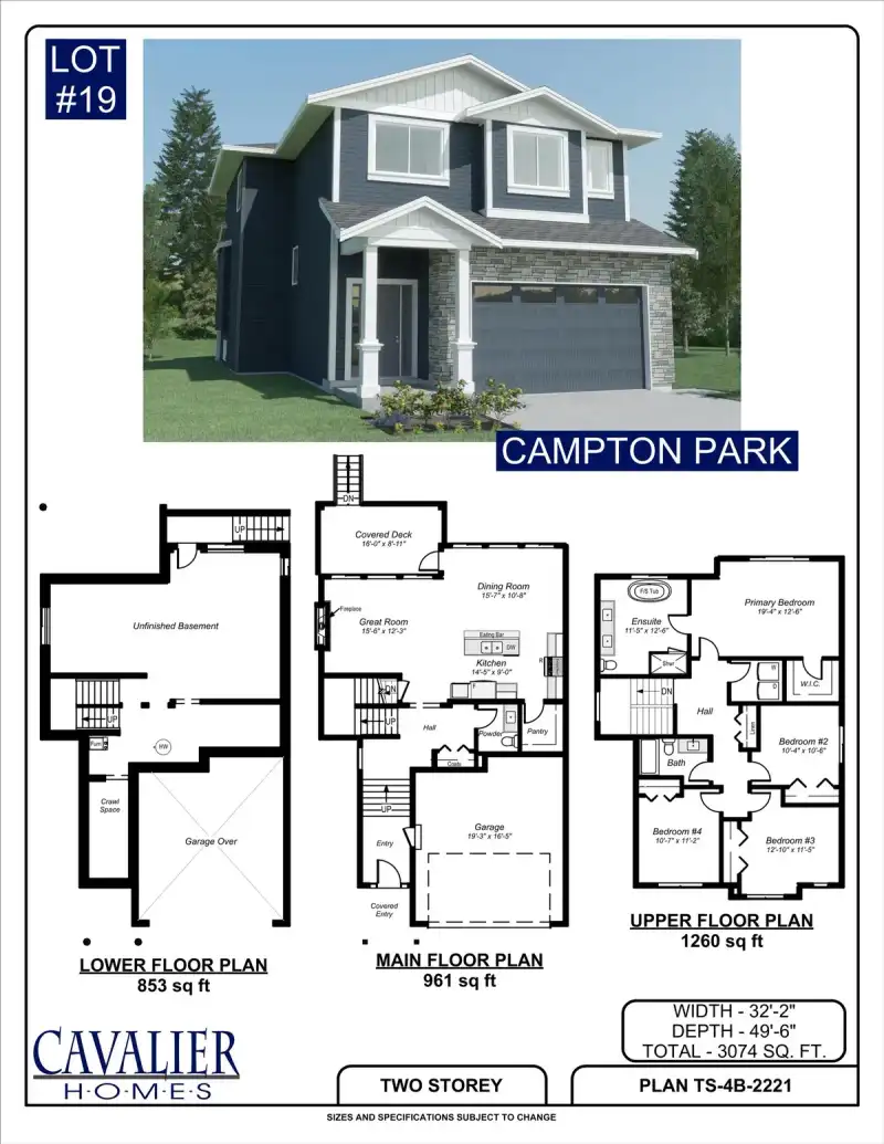 13620 231 STREET - photo 1 of 1