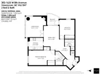 303 1633 W 8TH AVENUE - thumbnail 3