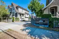 22 7288 HEATHER STREET - thumbnail 20