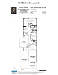 12 6900 INKMAN ROAD - thumbnail 23