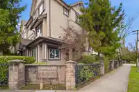 11 10999 STEVESTON HIGHWAY - thumbnail 17