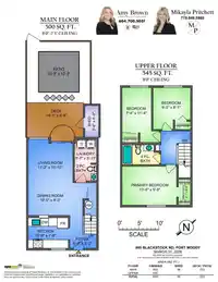 865 BLACKSTOCK ROAD - thumbnail 39
