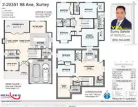 2 20351 98 AVENUE - thumbnail 40