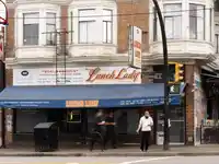 1 3034 E 5TH AVENUE - thumbnail 14