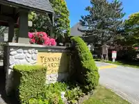61 3711 ROBSON COURT - thumbnail 26