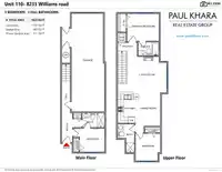 110 8233 WILLIAMS ROAD - thumbnail 13
