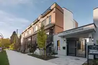 103 469 W 28TH AVENUE - thumbnail 5