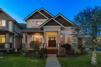 7269 199A STREET - thumbnail 2