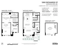 1260 RICHARDS STREET - thumbnail 40