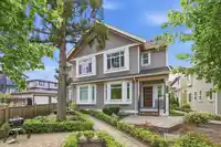 2316 BROCK STREET - thumbnail 1