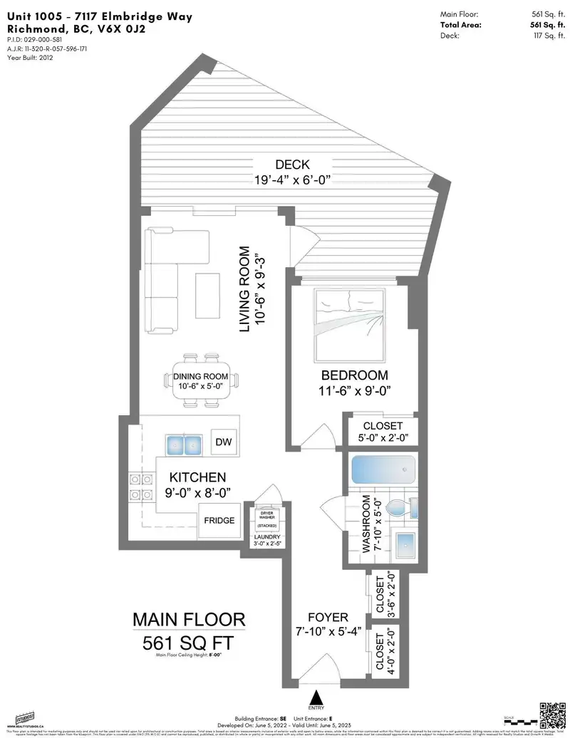 1005 7117 ELMBRIDGE WAY - photo 3 of 30