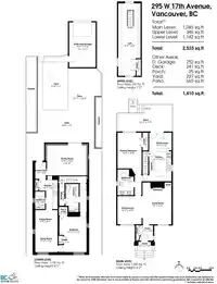 295 W 17TH AVENUE - thumbnail 32