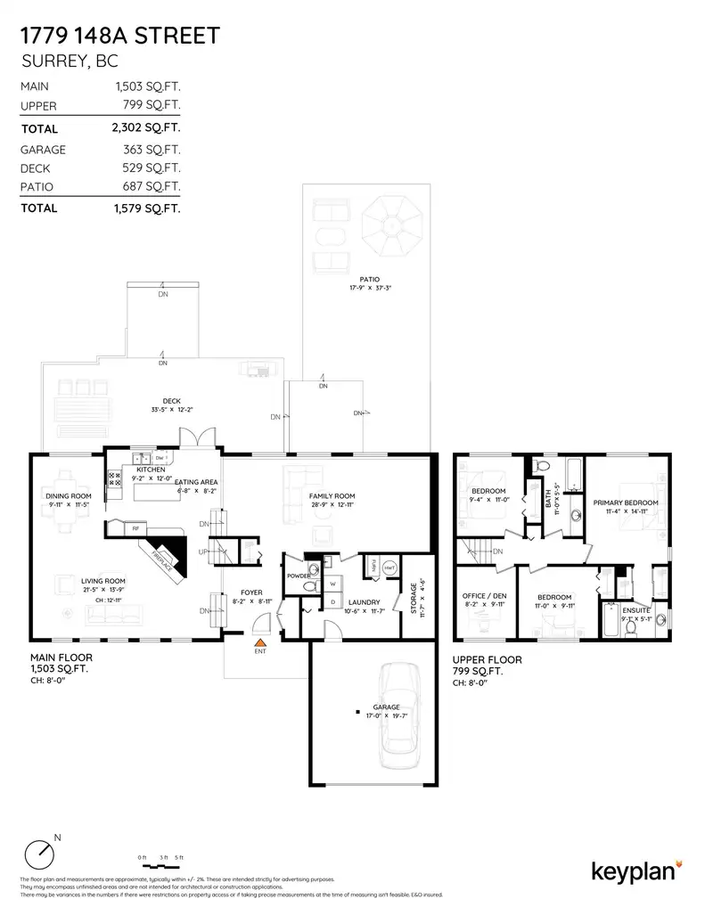 1779 148A STREET - photo 4 of 38