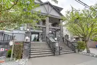 102 5474 198 STREET - thumbnail 5