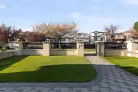 460 E 60TH AVENUE - thumbnail 38