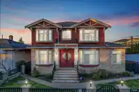 3257 E 51ST AVENUE - thumbnail 1