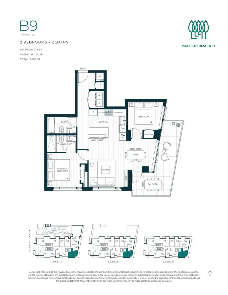 506 6333 MAH BING STREET - photo 4 of 4