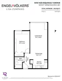 215 1425 ESQUIMALT AVENUE - thumbnail 17