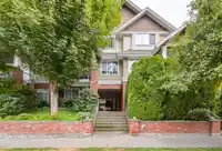 212 1567 GRANT AVENUE - thumbnail 1