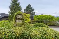 5207 ASPEN DRIVE - thumbnail 4