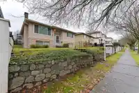 1521 E 64TH AVENUE - thumbnail 2