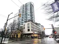 1103 1221 BIDWELL STREET - thumbnail 2